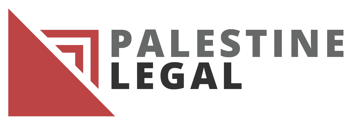 Palestine Legal Palestine Legal